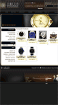 Mobile Screenshot of jamisonwholesale.com